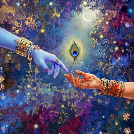 RK Rasa Bhakti